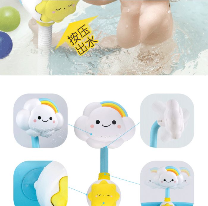 Cloud model baby shower faucet